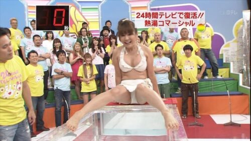 はるな愛 エロ画像