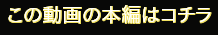 50～fifty love 中島史恵