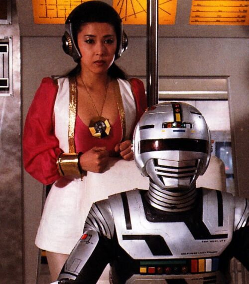 叶和貴子 宇宙刑事ギャバン