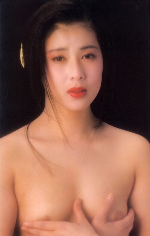 叶和貴子 ヌード画像