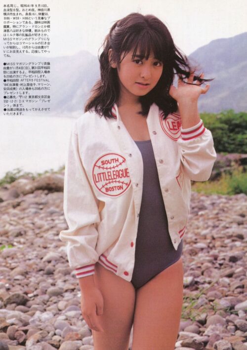 斉藤由貴 水着画像