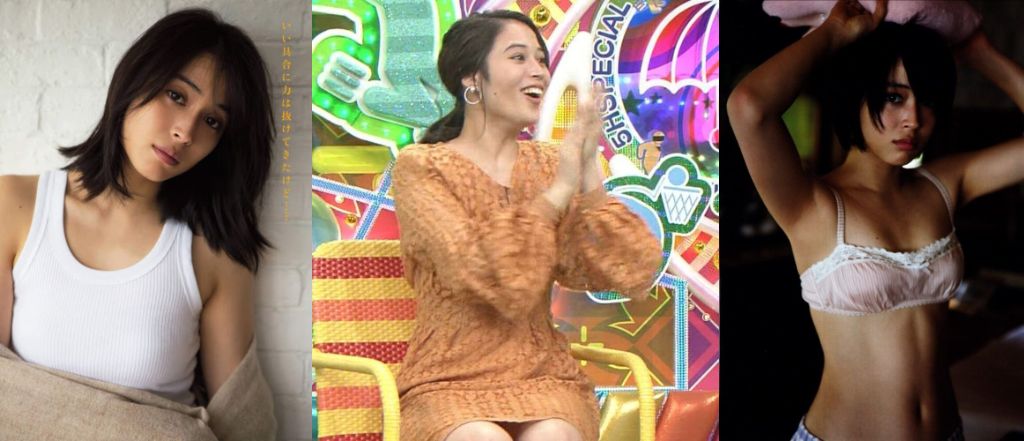 広瀬アリス エロ画像