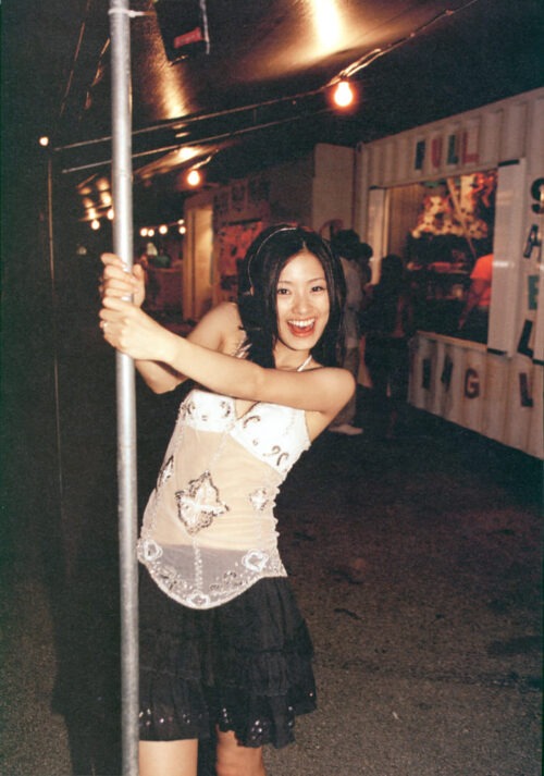 上戸彩ヌード画像