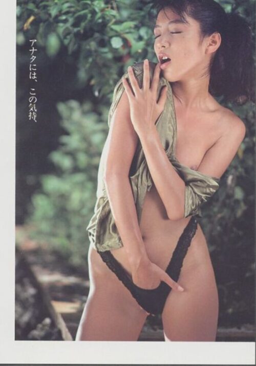 中沢慶子 ヌード